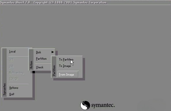 ghost使用教程-ghost使用方法詳細圖解教程