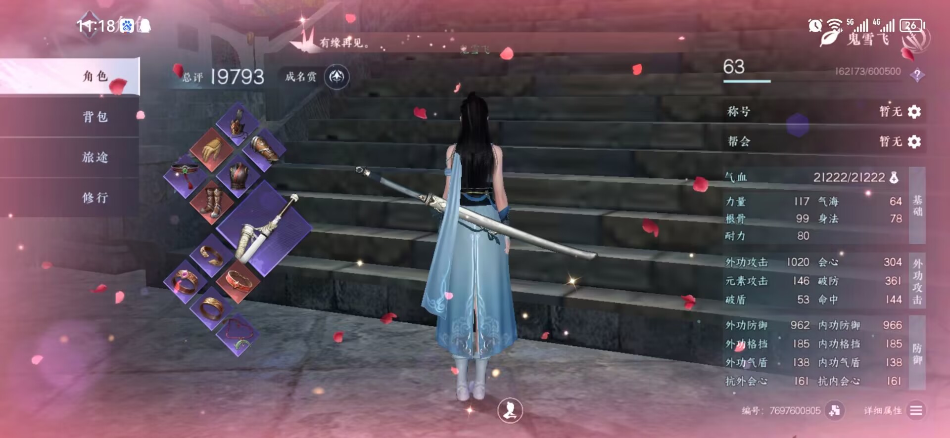 d9716f03a7aca5d646fe8c5e48eba4288608648285349966553.jpg d9716f03a7aca5d646fe8c5e48eba4288608648285349966553.jpg