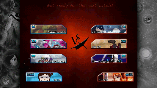 火影vs死神全人物版有奧義圖下載-火影vs死神全人物版有奧義圖手機版下載v4.3.8.191122.2 火影vs死神全人物版有奧義圖下載-火影vs死神全人物版有奧義圖手機版下載v4.3.8.191122.2