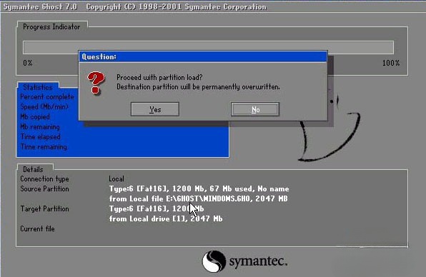 ghost使用教程-ghost使用方法詳細圖解教程
