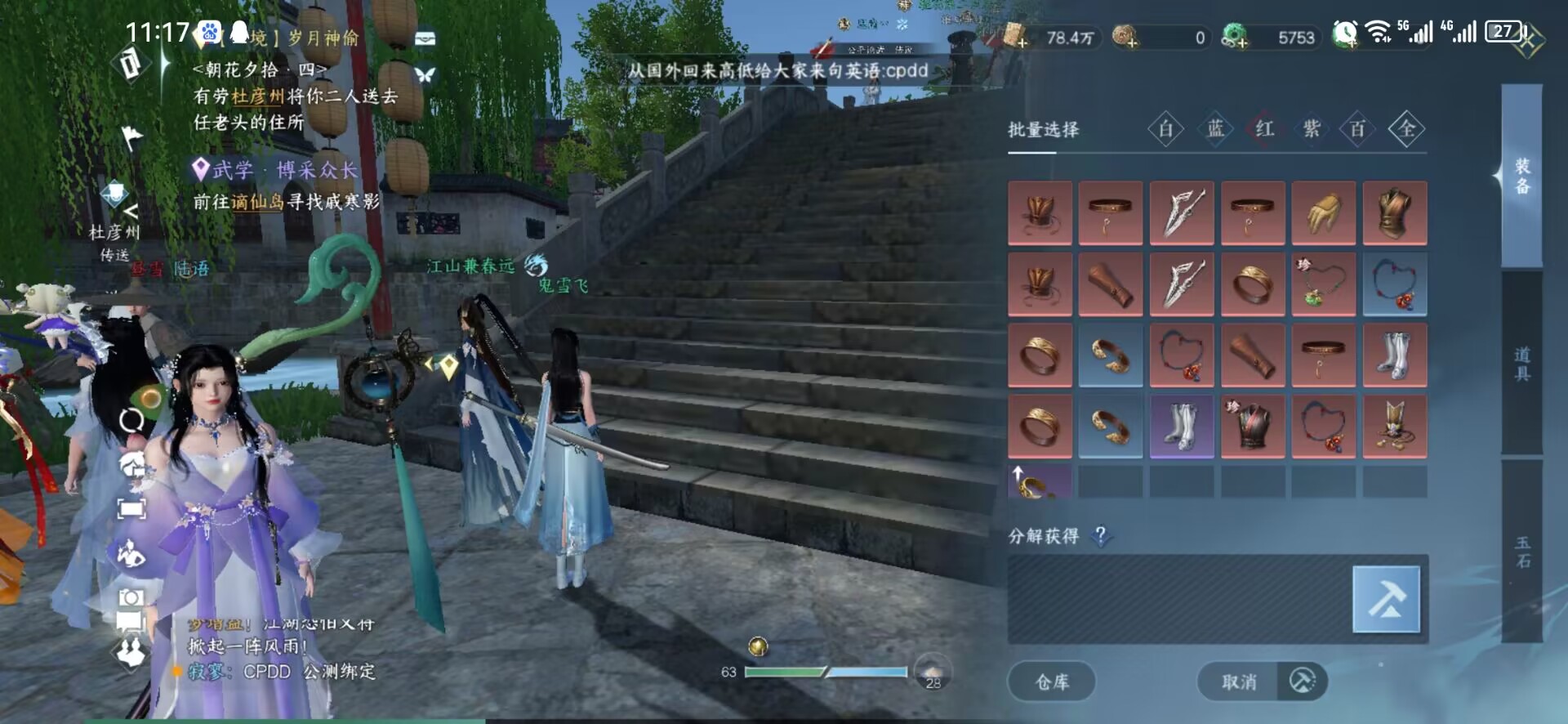 bfe5bc2d93b2f11288bc80cfa06a03222216100006466937709.jpg bfe5bc2d93b2f11288bc80cfa06a03222216100006466937709.jpg