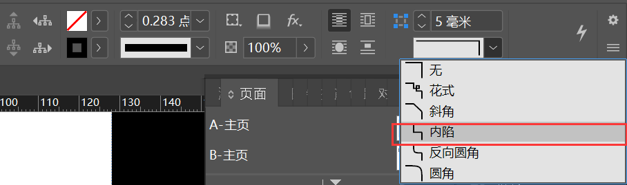 indesign教程入門-indesign排版技巧入門教程 indesign教程入門-indesign排版技巧入門教程