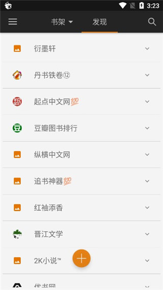 2023050815375124026.jpg 2023050815375124026.jpg