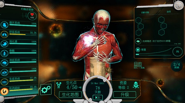 f0d4c89529a916bef21783f1f71a7d87.jpg f0d4c89529a916bef21783f1f71a7d87.jpg