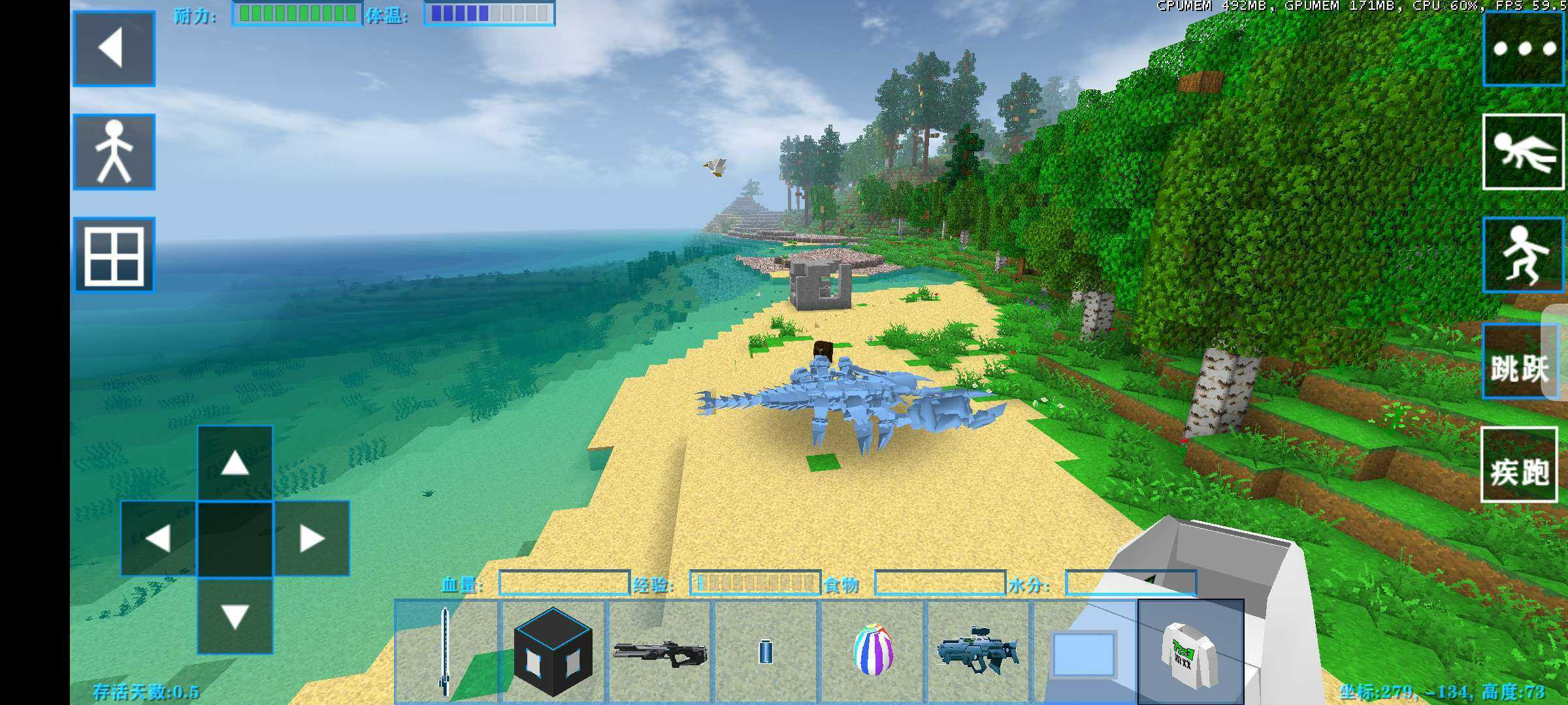 生存戰(zhàn)爭(zhēng)2模組mod大全手機(jī)版