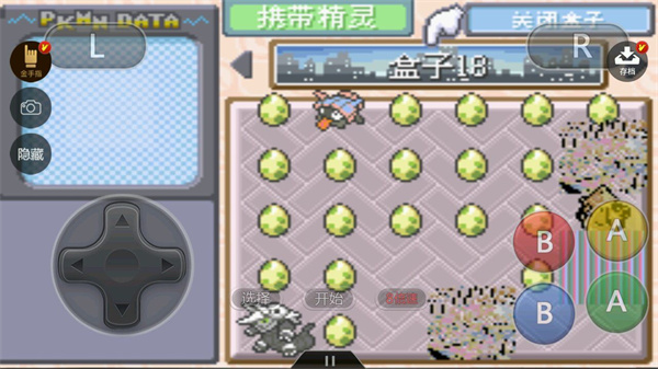 口袋妖怪究極綠寶石6.0下載-口袋妖怪究極綠寶石6.0金手指版下載v6.0 口袋妖怪究極綠寶石6.0下載-口袋妖怪究極綠寶石6.0金手指版下載v6.0