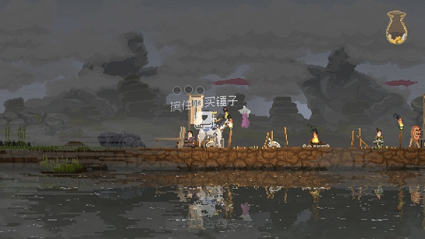 王國兩位君主中文版下載-王國兩位君主中文版免費下載v1.1.19 王國兩位君主中文版下載-王國兩位君主中文版免費下載v1.1.19