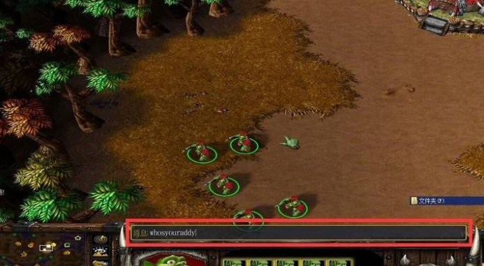 魔獸爭霸3冰封王座秘籍代碼大全-冰封王座密碼秘籍大全分享一覽 魔獸爭霸3冰封王座秘籍代碼大全-冰封王座密碼秘籍大全分享一覽