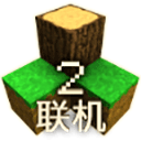 生存戰爭2.2聯機版中文版