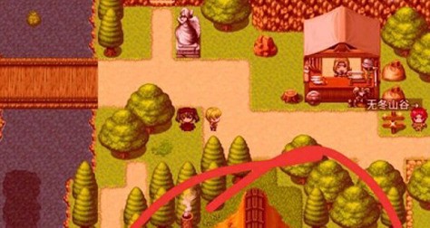 無冬鎮物語5.2.4完整版下載-無冬鎮物語5.2.4完整版2023最新下載v5.2.4