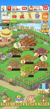 202342585037330430.jpg 202342585037330430.jpg