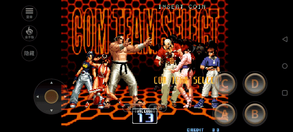 拳皇2002風云再起手機版下載-拳皇2002風云再起手機版安卓下載v2021.02.25.10 拳皇2002風云再起手機版下載-拳皇2002風云再起手機版安卓下載v2021.02.25.10