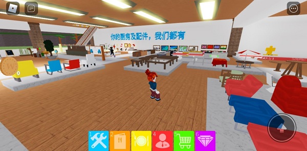 roblox國際服中文版下載-roblox國際服中文版2023下載v2.582.400