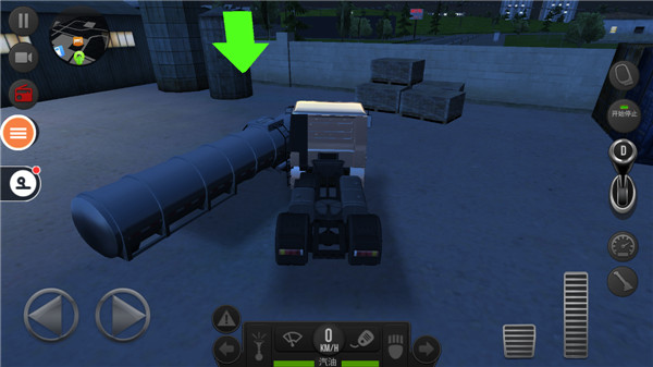 遨游中國2漢化版下載-遨游中國2漢化版手機版下載v52