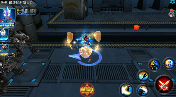 奧特曼傳奇英雄滿v版下載-奧特曼傳奇英雄滿v版2023最新下載v11.0.0 奧特曼傳奇英雄滿v版下載-奧特曼傳奇英雄滿v版2023最新下載v11.0.0