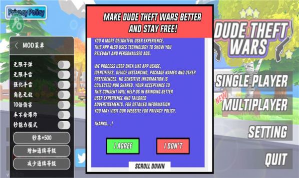 2023042466968940.jpg 2023042466968940.jpg