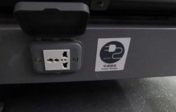 和諧號g開頭高鐵二等座插座在哪-和諧號高鐵二等座插座位置示意圖 和諧號g開頭高鐵二等座插座在哪-和諧號高鐵二等座插座位置示意圖