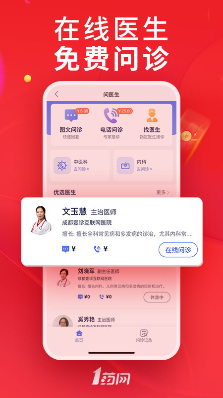 54759f0d6d4442928fa9da10978ee2fb (2).jpg 54759f0d6d4442928fa9da10978ee2fb (2).jpg