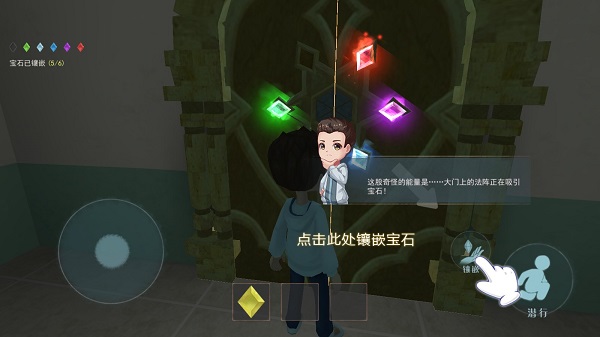 恐怖躲貓貓2免廣告版下載-恐怖躲貓貓2免廣告版2023下載v2.1.6