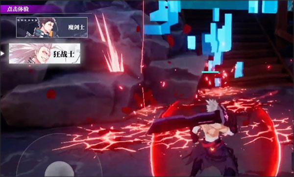 晶核手機(jī)版下載-晶核手機(jī)版官網(wǎng)下載v1.0.0 晶核手機(jī)版下載-晶核手機(jī)版官網(wǎng)下載v1.0.0