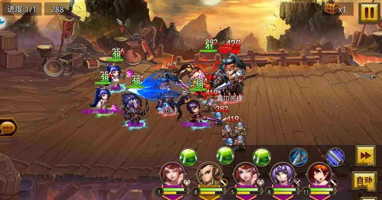 好玩的放置掛機類手游推薦