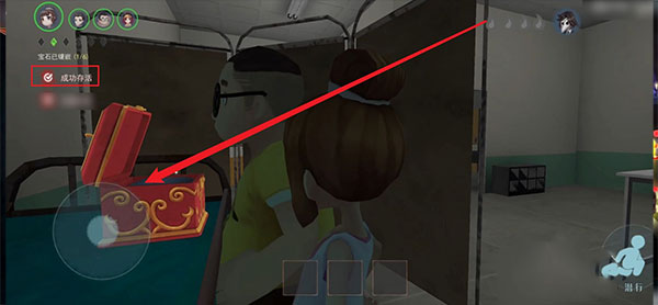 恐怖躲貓貓2免廣告版下載-恐怖躲貓貓2免廣告版2023下載v2.1.6