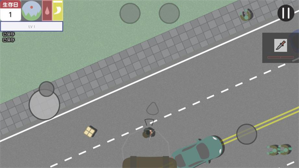 死城僵尸生存漢化版下載-死城僵尸生存漢化版免費下載v1.2.7 死城僵尸生存漢化版下載-死城僵尸生存漢化版免費下載v1.2.7