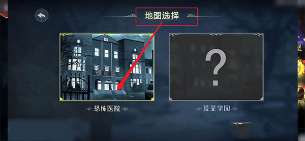 恐怖躲貓貓2免廣告版下載-恐怖躲貓貓2免廣告版2023下載v2.1.6