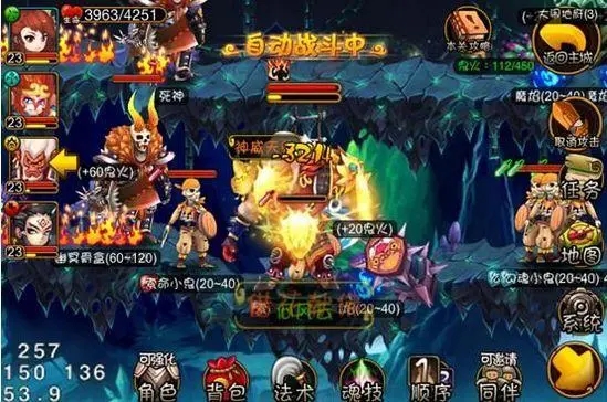 掛機(jī)打怪升級(jí)的手游排行榜