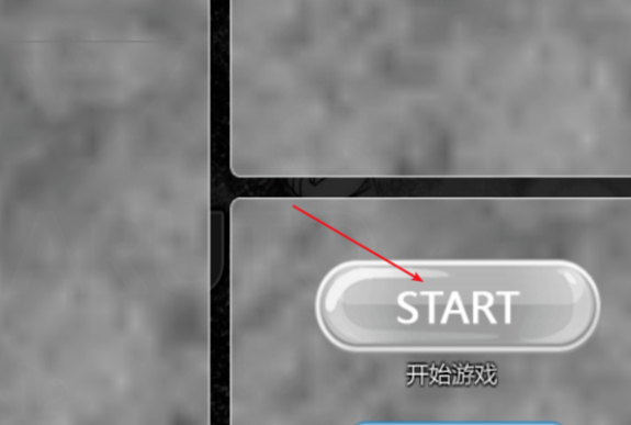 死神vs火影雙人對(duì)戰(zhàn)手機(jī)版下載-死神vs火影雙人對(duì)戰(zhàn)手機(jī)版免費(fèi)下載v3.3