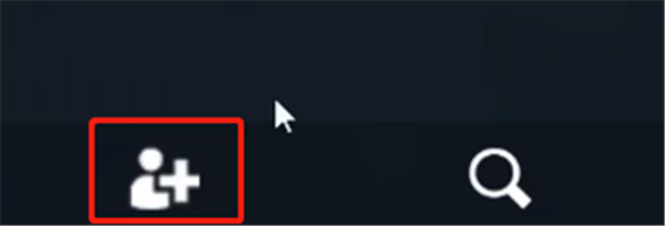 無畏契約怎么加好友-無畏契約加好友方法 無畏契約怎么加好友-無畏契約加好友方法