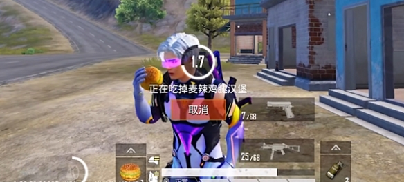 和平精英天空賽場怎么回血-天空賽場回血方法分享 和平精英天空賽場怎么回血-天空賽場回血方法分享