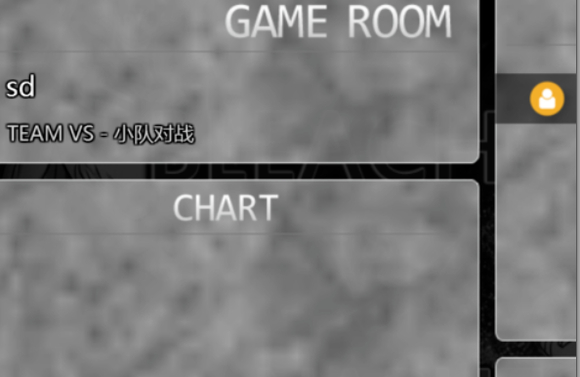 死神vs火影雙人對(duì)戰(zhàn)手機(jī)版下載-死神vs火影雙人對(duì)戰(zhàn)手機(jī)版免費(fèi)下載v3.3