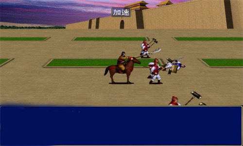 三國群英戰爭游戲下載-三國群英戰爭手機版下載v1.0 三國群英戰爭游戲下載-三國群英戰爭手機版下載v1.0