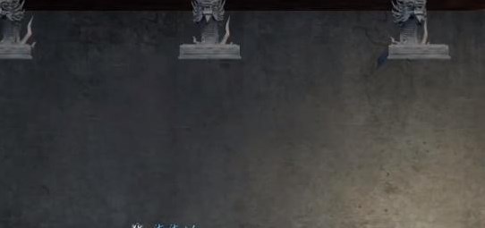 逆水寒手游設法打開那三個箱子怎么打開-設法打開那三個箱子任務流程一覽 逆水寒手游設法打開那三個箱子怎么打開-設法打開那三個箱子任務流程一覽