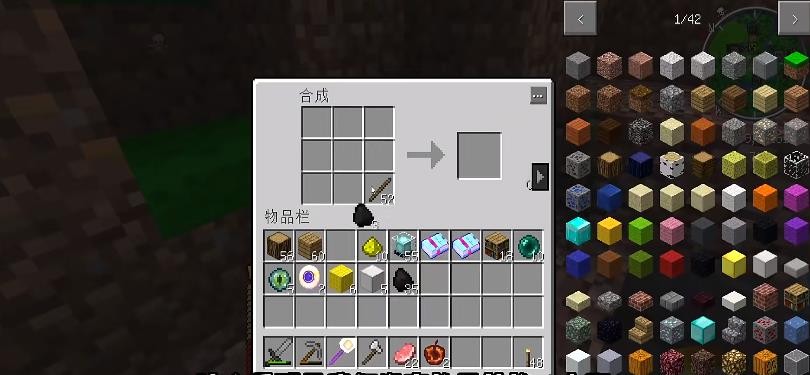 葉楓幸運方塊整合包下載-葉楓幸運方塊整合包免費版下載v1.0 葉楓幸運方塊整合包下載-葉楓幸運方塊整合包免費版下載v1.0