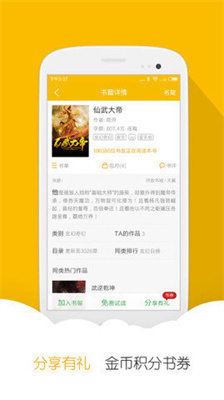 1680502770577989.jpg 1680502770577989.jpg