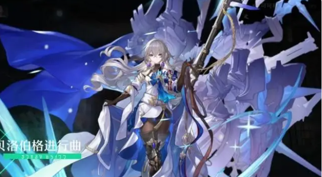 星穹鐵道建議培養的角色-星穹鐵道必養角色推薦