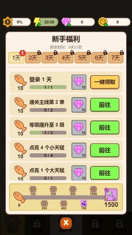 210982eef66c0906605b2a12cd9dd03f.jpg 210982eef66c0906605b2a12cd9dd03f.jpg