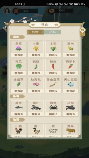 80fd1d563f4772f406a4cdd47c2839f8.jpg 80fd1d563f4772f406a4cdd47c2839f8.jpg