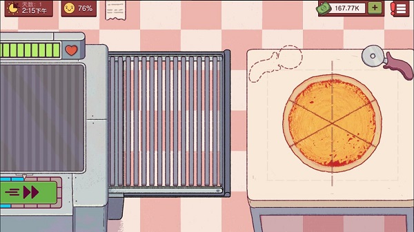 可口的披薩美味的披薩正版下載-可口的披薩美味的披薩正版2023最新下載v4.26.8 可口的披薩美味的披薩正版下載-可口的披薩美味的披薩正版2023最新下載v4.26.8