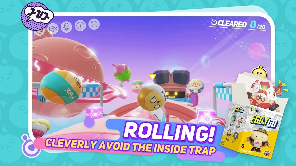 蛋仔派對國際服eggy party下載-蛋仔派對國際服最新版2023中文下載v1.0.16