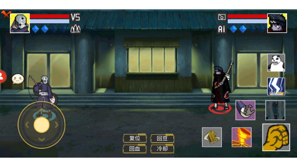 u鼬神像素火影最新版下載-u鼬神像素火影最新版2023下載v1.00.30 u鼬神像素火影最新版下載-u鼬神像素火影最新版2023下載v1.00.30