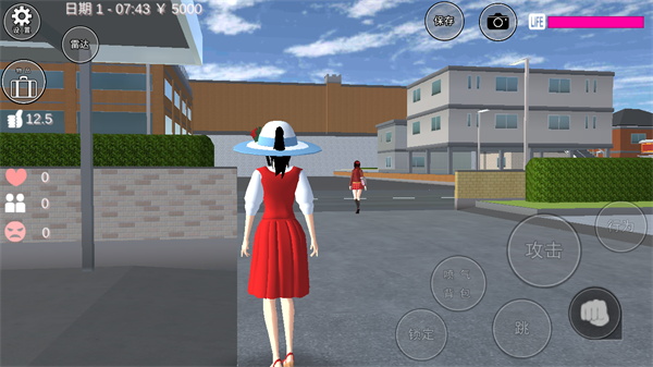 櫻花校園模擬器無廣告衣服全解鎖下載-櫻花校園模擬器無廣告衣服全解鎖最新版下載v1.039.99 櫻花校園模擬器無廣告衣服全解鎖下載-櫻花校園模擬器無廣告衣服全解鎖最新版下載v1.039.99