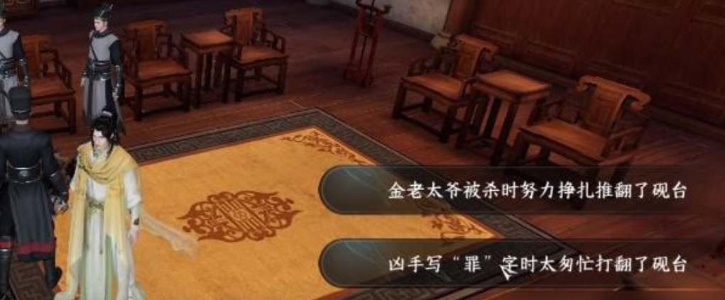 逆水寒手游善惡斷黑白技能怎么獲得-兩個善惡斷黑白技能獲取方法 逆水寒手游善惡斷黑白技能怎么獲得-兩個善惡斷黑白技能獲取方法