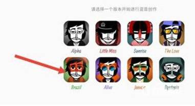 incredibox所有模組下載-incredibox所有模組免費版下載v0.6.6 incredibox所有模組下載-incredibox所有模組免費版下載v0.6.6