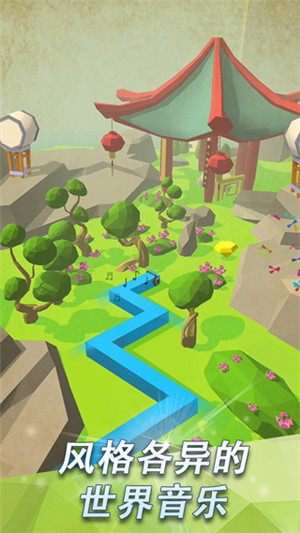 跳舞的線飯制五周年下載-跳舞的線飯制五周年2023最新版下載v4.2.2 跳舞的線飯制五周年下載-跳舞的線飯制五周年2023最新版下載v4.2.2