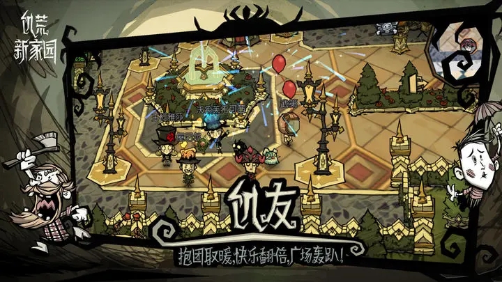 fc19936709ade7f0ae3a18d6563984b5.jpg fc19936709ade7f0ae3a18d6563984b5.jpg