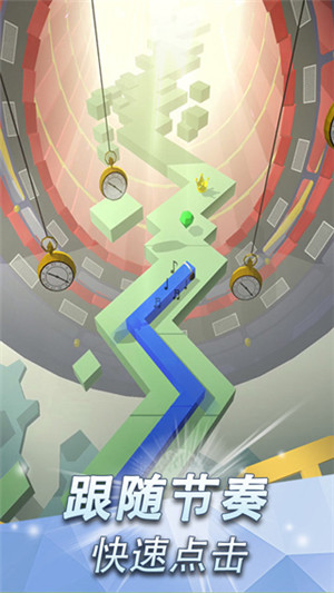 跳舞的線飯制五周年下載-跳舞的線飯制五周年2023最新版下載v4.2.2 跳舞的線飯制五周年下載-跳舞的線飯制五周年2023最新版下載v4.2.2