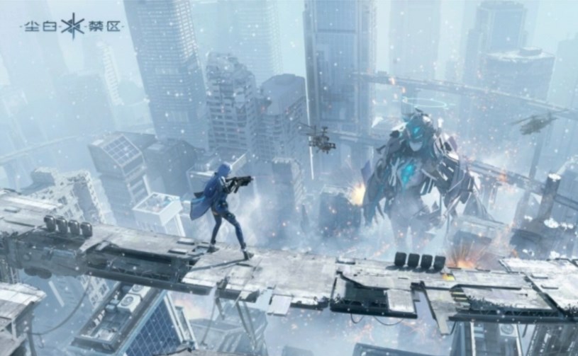 塵白禁區(qū)兌換碼大全-塵白禁區(qū)禮包碼最新一覽